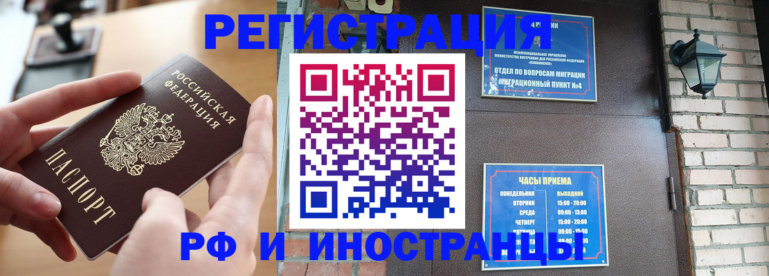форма 3 в Абазе